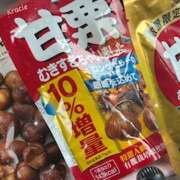 ヒメ日記 2026/09/30 20:50 投稿 紫乃 ぽっちゃり熟女 ～バカラ～