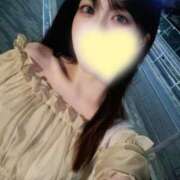 天城りん ふぁいてぃん♡ マダムと紳士