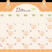 ヒメ日記 2025/11/01 13:00 投稿 【梅田店】ひびき クラブダイアモンド梅田店