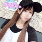 きらら ♡ すごいエステ池袋店