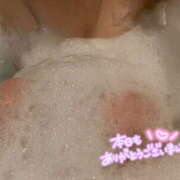 ヒメ日記 2025/05/31 04:23 投稿 レイナ Club NANA 大阪