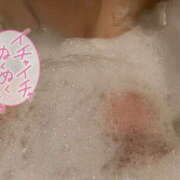 ヒメ日記 2026/01/23 00:03 投稿 レイナ Club NANA 大阪