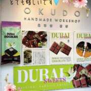 ヒメ日記 2025/06/09 20:28 投稿 風花 渋谷人妻城