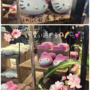 ヒメ日記 2025/06/12 10:49 投稿 風花 渋谷人妻城