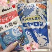 ヒメ日記 2025/06/28 18:36 投稿 風花 渋谷人妻城