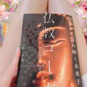 ヒメ日記 2025/07/01 20:22 投稿 風花 渋谷人妻城