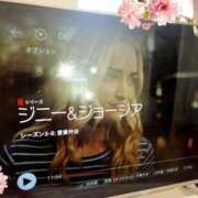 ヒメ日記 2025/07/03 08:26 投稿 風花 渋谷人妻城