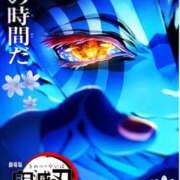 ヒメ日記 2025/07/18 10:26 投稿 風花 渋谷人妻城