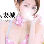 ヒメ日記 2025/10/12 08:33 投稿 風花 渋谷人妻城