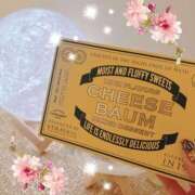 風花 𝐓𝐡𝐮𝐫𝐬𝐝𝐚𝐲🩵 渋谷人妻城