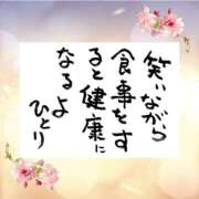 ヒメ日記 2025/12/26 09:01 投稿 風花 渋谷人妻城