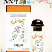 ヒメ日記 2026/01/05 14:44 投稿 風花 渋谷人妻城