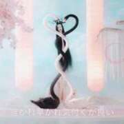 ヒメ日記 2026/04/25 13:14 投稿 風花 渋谷人妻城