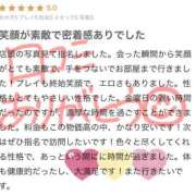 ヒメ日記 2025/07/08 13:06 投稿 つむぎ 吉原ファーストレディ