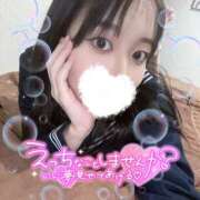 ヒメ日記 2025/05/18 20:00 投稿 まな PINK PLANET