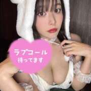 ヒメ日記 2025/08/04 18:15 投稿 まな PINK PLANET