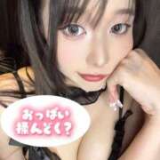 ヒメ日記 2025/09/12 21:15 投稿 まな PINK PLANET