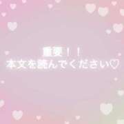 ヒメ日記 2025/06/15 15:40 投稿 くるみ☆秒で推し確定 Hills Premier