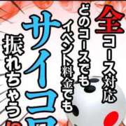 ヒメ日記 2025/11/04 18:15 投稿 七瀬ー少女から大人へー GOOD-グッド-