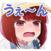 ヒメ日記 2026/02/20 15:39 投稿 七瀬ー少女から大人へー GOOD-グッド-