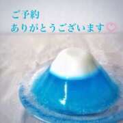 ヒメ日記 2025/08/21 21:20 投稿 まみ 性腺熟女100％（デリヘル市場）