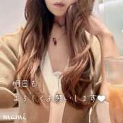 ヒメ日記 2025/10/11 19:10 投稿 まみ 性腺熟女100％（デリヘル市場）