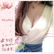 ヒメ日記 2025/05/15 20:40 投稿 まみ 性腺熟女100％鶯谷（デリヘル市場）