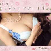 ヒメ日記 2025/06/16 21:20 投稿 まみ 性腺熟女100％鶯谷（デリヘル市場）