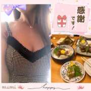 ヒメ日記 2025/06/17 23:05 投稿 まみ 性腺熟女100％鶯谷（デリヘル市場）