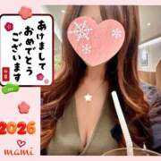 ヒメ日記 2026/01/01 13:55 投稿 まみ 性腺熟女100％鶯谷（デリヘル市場）