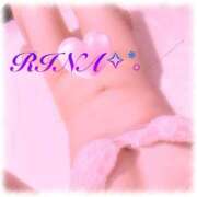 ヒメ日記 2026/10/01 10:16 投稿 りな CLUB MECCA（クラブメッカ）
