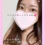 ヒメ日記 2025/05/22 22:25 投稿 うた（花嫁） Yシャツと私