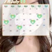 ヒメ日記 2025/06/25 11:30 投稿 うた（花嫁） Yシャツと私