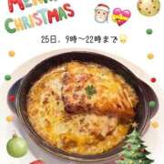 うた（花嫁） シフト追加しました🎄✨ Yシャツと私