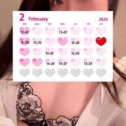 ヒメ日記 2026/02/05 22:17 投稿 うた（花嫁） Yシャツと私