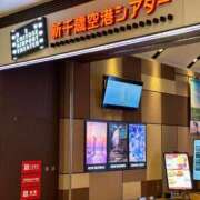 ヒメ日記 2026/02/19 12:26 投稿 うた（花嫁） Yシャツと私