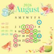 ヒメ日記 2026/08/01 09:51 投稿 うた（花嫁） Yシャツと私