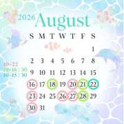 ヒメ日記 2026/08/14 09:06 投稿 うた（花嫁） Yシャツと私