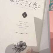 ヒメ日記 2026/09/01 18:51 投稿 うた（花嫁） Yシャツと私