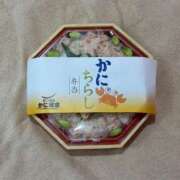 ヒメ日記 2025/05/30 22:53 投稿 しろな マリン千姫