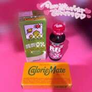 ヒメ日記 2025/07/26 09:26 投稿 しろな マリン千姫