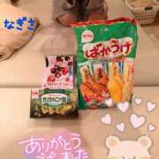 ヒメ日記 2025/10/23 12:52 投稿 なぎさ エマニエル