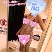 ヒメ日記 2025/11/12 12:52 投稿 なぎさ エマニエル