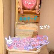 ヒメ日記 2026/03/10 23:12 投稿 なぎさ エマニエル