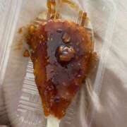 ヒメ日記 2025/05/19 11:09 投稿 そら 奥様プリモ