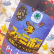 ヒメ日記 2025/05/19 13:19 投稿 そら 奥様プリモ