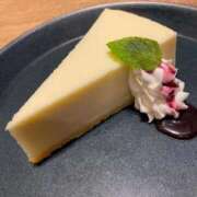 そら 三連休 奥様プリモ