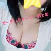 おとあ ふーふーする派🌪️ ラグジュアリースパ 札幌ガーデンクォーツ