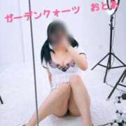 おとあ かまってね(˚ ˃̣̣̥ω˂̣̣̥ ) ラグジュアリースパ 札幌ガーデンクォーツ