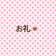 ヒメ日記 2025/06/20 20:29 投稿 難波 める しゃせきょっ!XX教育される制服女子たち